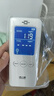 绿之源甲醛检测仪2.0增强版室内空气质量检测仪测甲醛仪器家用测试仪 实拍图