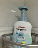 贝亲（Pigeon）洗发水沐浴露  新生儿宝宝用 水三角婴儿洗发沐浴二合一 500ml 实拍图