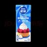 雀巢（Nestle）烘焙原料淡奶油常温存储易打发蛋糕裱花蛋挞动物奶油稀奶油 250ml 实拍图