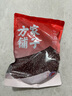 方家铺子中华老字号 赤小豆2斤 五谷杂粮 粗粮 长粒赤小豆  实拍图