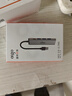 爱国者（aigo）USB分线器3.0转接器HUB转换器笔记本扩展坞USB扩展延长线电脑拓展坞H02-3.0金属1.5M 实拍图