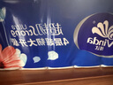 维达（Vinda）无芯卷纸 超韧4层80克*10卷  厚韧 卫生纸厕纸 卷筒纸纸巾 实拍图