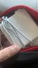 毕亚兹 苹果笔记本充电器85W适用MacBook Pro iPad Air专用电源适配器线头直插T型A1398 A1424 MC975磁吸 实拍图