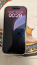 Apple/苹果 iPhone 16 Pro（A3294）256GB 沙漠色钛金属 支持移动联通电信5G 双卡双待手机 实拍图