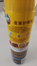 碧丽珠 皮革护理剂330ml 皮具护理剂清洁剂   去污清洁免水洗 超市同款 实拍图