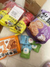 徐福记岩板烧煎饼 饼干 休闲零食425g/袋约16小袋早餐儿童食品解馋零食 实拍图