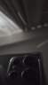 毕亚兹适用2025/24/23款联想拯救者Y700二代/三代/四代8.8英寸高清钢化膜 强抗指纹耐磨防刮 PM204-高清 实拍图