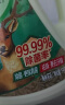 立白卫仕天然除菌洗衣液 99.99%除菌率 72小时长效抑菌祛异味 【超值组合装】雨林茶花丨3斤 晒单实拍图