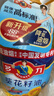多力【张若昀同款】葵花籽油5L+238ml 食用油 物理压榨 零反式脂肪酸 实拍图