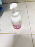 贝亲（Pigeon）洗发水沐浴露 含桃叶精华 洗发沐浴二合一  500ml*2 实拍图