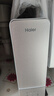 海尔（Haier）国家补贴净水器家用净水机 鲜活水瞬时1200G 净饮机双出水厨下 5年RO反渗透直饮机2.93L/分 实拍图