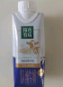蒙牛精选牧场原生高钙纯牛奶梦幻盖250ml*10盒【肖战推荐】礼盒 实拍图