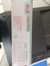 天威 SK820色带 适用AISINO(爱信诺） TY820/SK820/SK820KII DS650 DS1860 80D-3打印机色带 实拍图