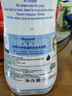 妙思乐（Mustela）儿童洗发沐浴二合一500ml*2 婴儿专用洗发水沐浴露 法国进口 实拍图