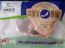 草原宏宝内蒙古手切羊上脑片 净重400g/袋  烧烤火锅食材 地理标志认证 实拍图
