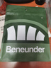 蕉下（beneunder）凉感防晒口罩女全脸防晒面罩护脸基尼骑行口罩高颜值浅藤紫 实拍图