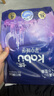 卡布KABU星空城堡拉拉裤尿裤婴儿尿不湿 防漏还能吸 纸尿裤XL码21片(12-17KG) 实拍图