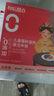 大希地母后恩点干净配料天然香辛料儿童整切菲力SGS无抗牛排400g 8-11片 实拍图