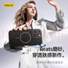KEKLLE【Beats同款】适用iPhone16promax手机壳苹果16promax保护套无线充电磨砂防摔保护套 午夜黑 实拍图