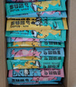 多特思（DOTUS）猫零食猫条混合口味15g*100支0添加0诱食剂成幼猫咪零食罐头湿粮 实拍图