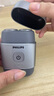 飞利浦（PHILIPS）电动剃须刀鹅卵石便携式刮胡刀 0.0微米净剃黄金比例 冰川银 生日礼物送老公送男友 国家补贴 实拍图