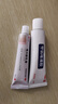 仁和 维A酸乳膏0.05%*15g/支 改善痘痘药膏修复黑头粉刺去闭口青春痘痤疮鸡皮黑色素 组合装（维A酸乳膏+甲硝唑） 实拍图