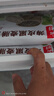 头厨老面小笼包粉丝豆腐125g*4包共20个嵊州包子 早餐半成品 速食 实拍图