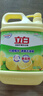 立白清新柠檬味洗洁精大桶1.5kg 除味去油去腥 餐具净洗涤灵洗碗液 实拍图