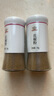 吉得利花椒粉 花椒面50g亲肤玻璃烤瓷瓶  花椒川味麻婆豆腐鱼香肉丝 实拍图
