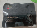 锋味派黑猪午餐肉原味316g/8片独立包装速食火腿肠香肠零食罐头火锅食材 实拍图