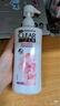清扬（CLEAR）去屑头皮护理洗发水樱花沁爽香型500g+100g*2  【KPL电竞】 实拍图