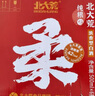 北大荒纯粮白酒 柔 浓香42度 500ml*6 纯粮酿造 高粱白 浓香型 箱装 实拍图