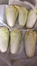 云南高原娃娃菜新鲜蔬菜生鲜乾隆白菜早餐火锅必备产地直发 浅黄色 新鲜娃娃菜3颗装*1包 实拍图