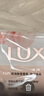 力士（LUX）靓肤香皂三块装 盈润焕采100gx3 实拍图