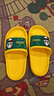 LA CHAPELLE HOMME男女儿童室内居家防滑洗澡软底可爱卡通凉拖鞋 黄色 32-33 实拍图