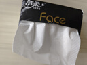 洁柔抽纸 黑Face可湿水3层130抽面巾纸*18包 湿水强韧 自然无香 实拍图