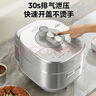 美的（Midea）【国家补贴】电压力锅IH高压锅0涂层5L家用煲汤全自动智能预约电饭煲4-6人快速排气MY-S5971K 实拍图