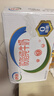 伊利 脱脂牛奶250ml*24盒/箱 零脂肪 好营养 礼盒装 5月底产 实拍图