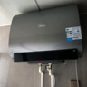 美的（Midea）60升玲珑超薄双胆扁桶电热水器3300W家用一级能效镁棒免换速热F6033-UD5(HE)以旧换新国家补贴 实拍图
