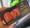 大希地黑猪肉午餐肉320g 独立包装即食 儿童早餐零食火腿肠烧烤火锅食材 实拍图