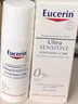 优色林（Eucerin）修红舒缓霜50ml快速舒缓敏感肌褪红乳液面霜护肤品送女友礼物 实拍图