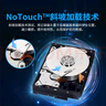 西部数据（WD）台式机硬盘 WD Blue 西数蓝盘 4TB 5400转 256MB SATA 3.5英寸CMR垂直技术DIY电脑存储机械硬盘 实拍图