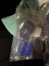 轩邑 调表器拆表带工具拆卸手表带拆卸器表链调节器钢带通用表带拆卸器 调表工具四件套可调节长短 实拍图