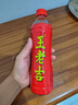 王老吉凉茶500ml*15瓶整箱天然植物饮料清爽解腻新老包装【张凌赫同款】 实拍图
