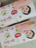 好奇（Huggies）铂金装成长裤XL96片(12-17kg)加大号婴儿尿不湿小桃裤超薄透气 实拍图