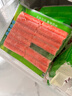 安井 鱼籽包 240g 1包 鱼糜含量45%  锁鲜装火锅麻辣烫关东煮丸料 实拍图