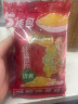乌江榨菜 下饭菜 清爽小菜 鲜脆榨菜丝 70g*5袋 实拍图