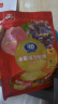 阿麦斯（amos）爆汁果汁软糖4d夹心糖果橡皮糖礼物休闲零食糖果混合口味450g/袋 实拍图