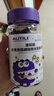 AUTILI澳特力【崔玉涛团队亲研】儿童蓝莓叶黄素酯软糖 专利微囊40粒*6瓶 实拍图