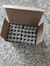 惠寻超耐用碳性电池 环保无铅汞适用遥控器/耳温枪/体脂秤/玩具/无线鼠标/挂钟等【5号40粒】 实拍图